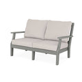 Chinoiserie Deep Seating Loveseat